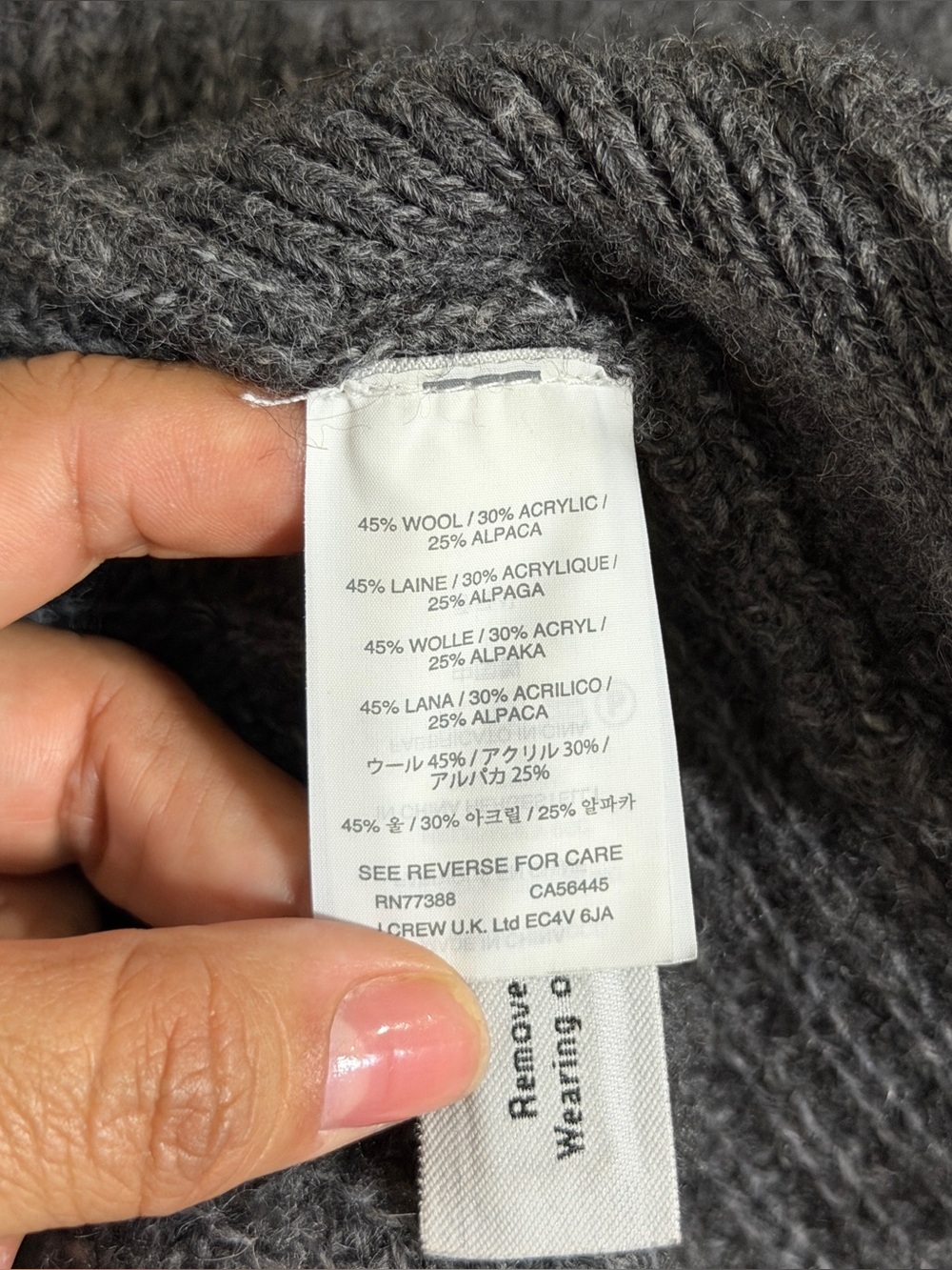 J. Crew XXS Gray Wool Alpaca Blend Open Front Knit Cardigan Sweater - Picture 8 of 9